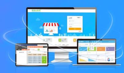 管家乐汽车美容连锁系统桌面版免费下载指南