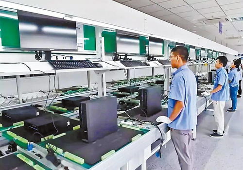 2020省市共筑信创新生态，数字经济发展大会聚焦计算机软件开发新未来