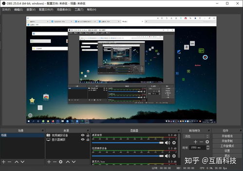 数字时代的记录者 一款高效实用的电脑录屏软件推荐